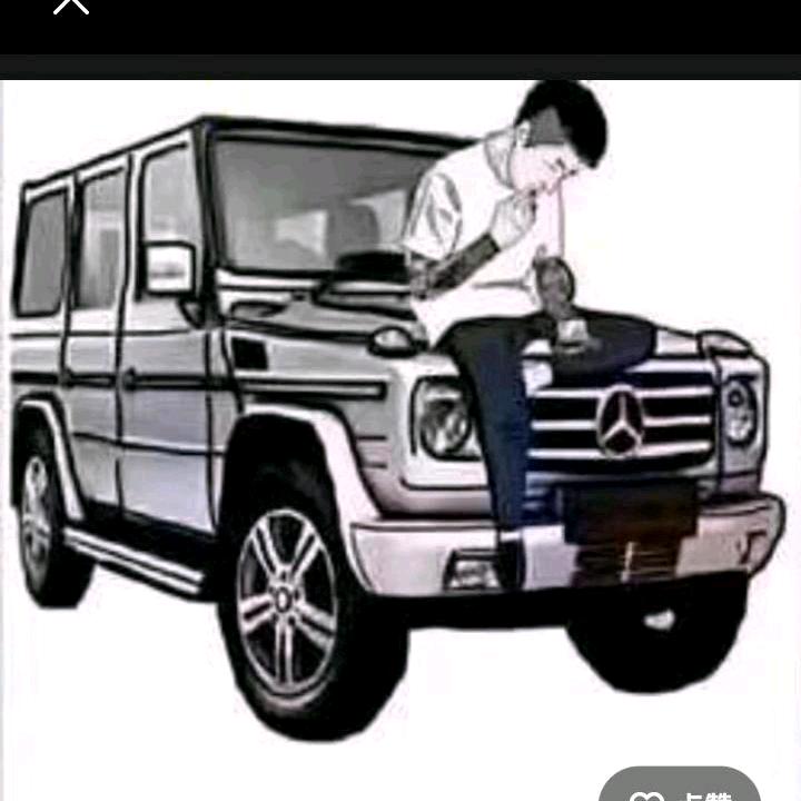 （破锅盖）