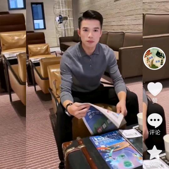 立哥少爷