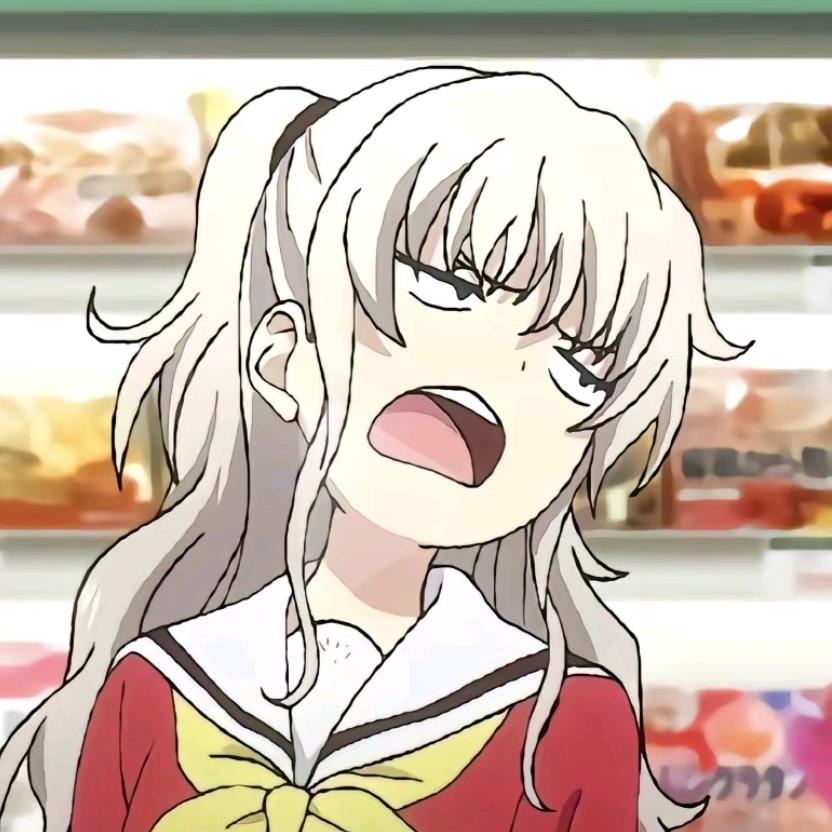 哈～