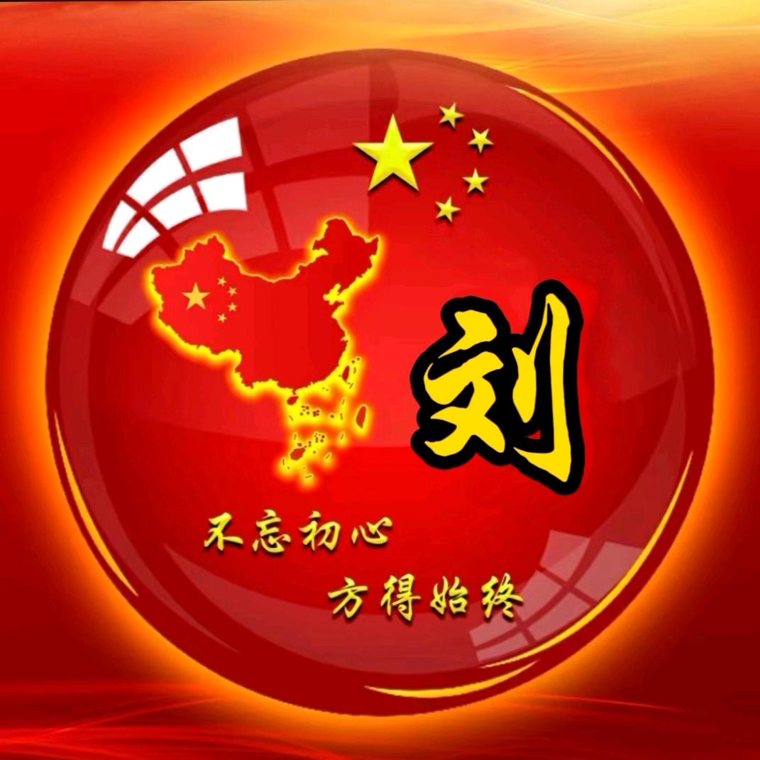 @五谷杂粮营养粉@