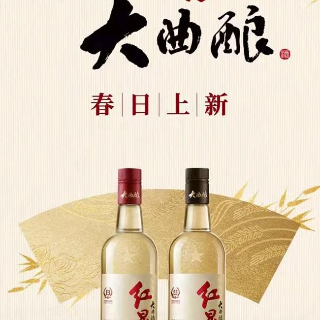 优优郭6-8点，晚19-22.30