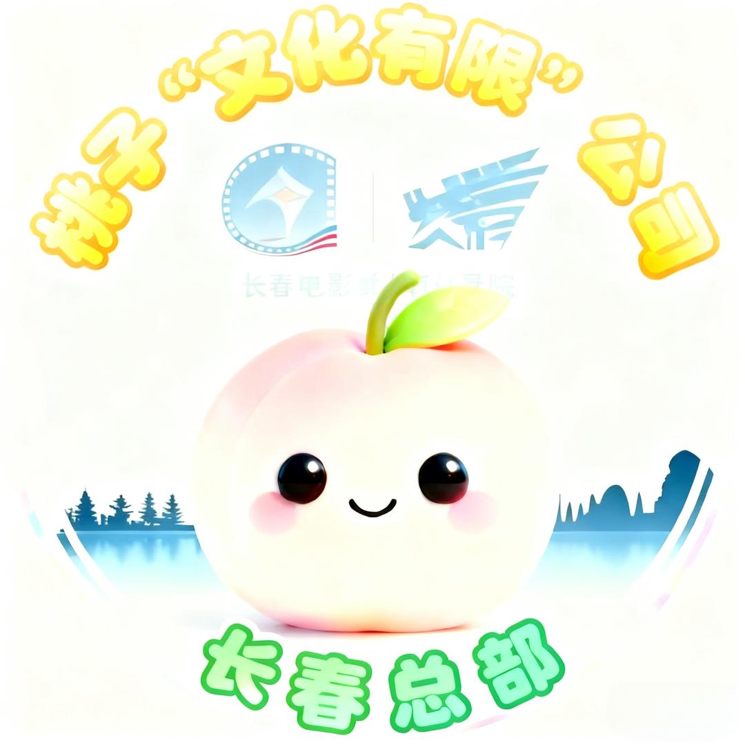 ♡ 𝕙𝕒𝕡𝕡𝕪ℯ⃝仙