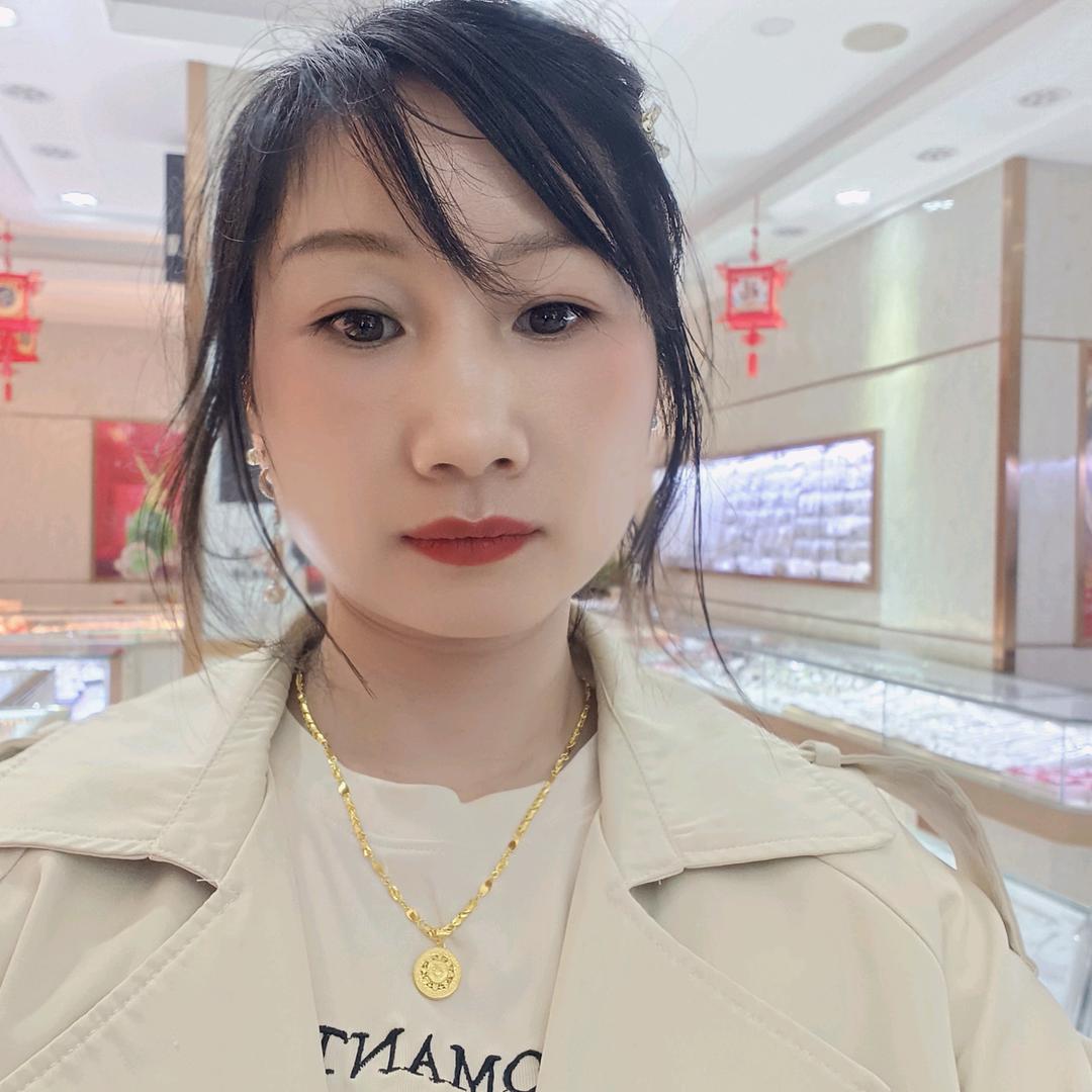 一生一世。