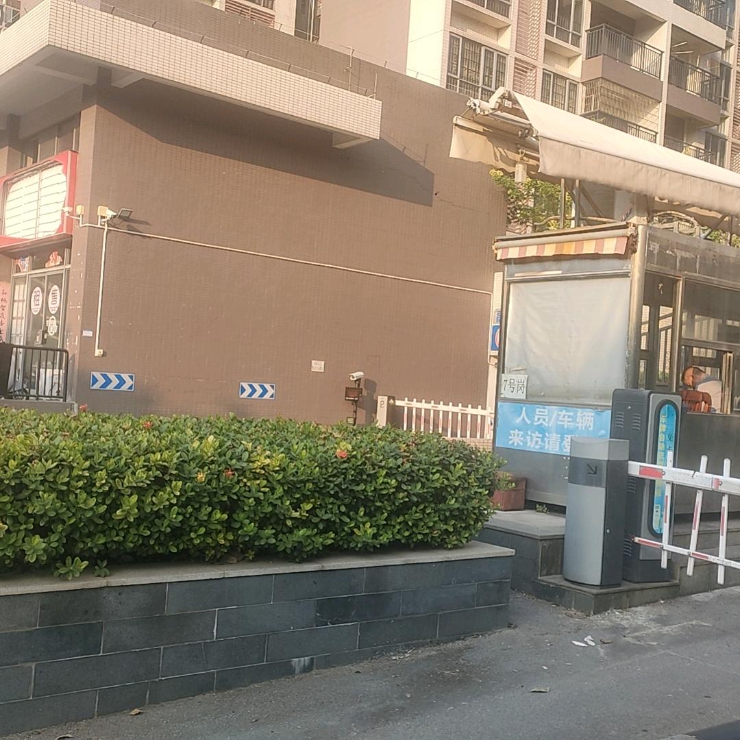 老林云吞水饺外卖