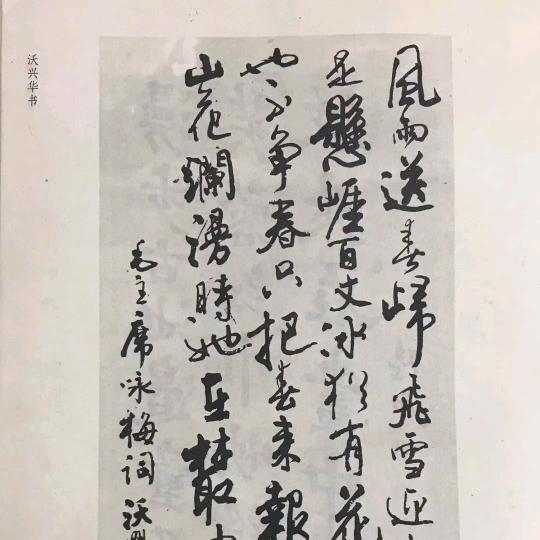 尚美艺术