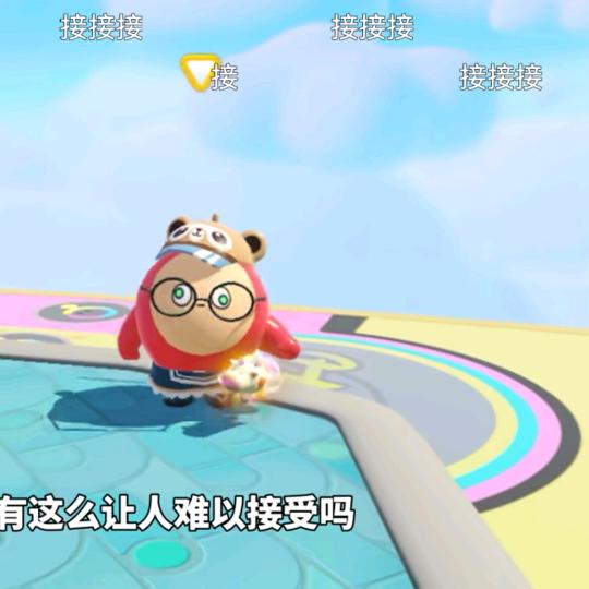 李