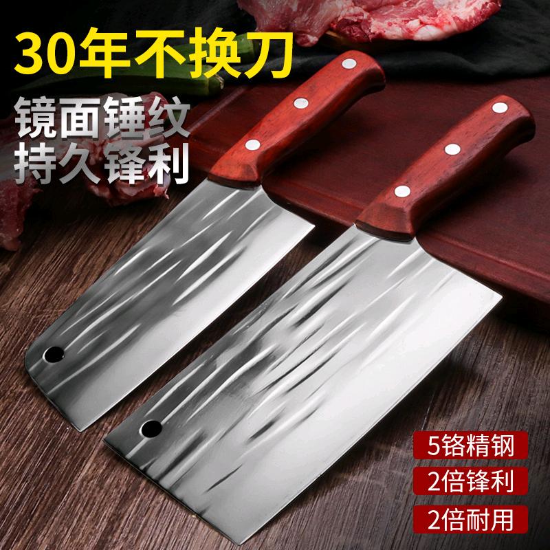 宾威工贸厨具专卖店刀具优选