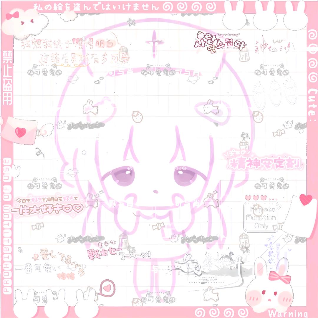 少年人爱说谎话一个眼神骗过天下