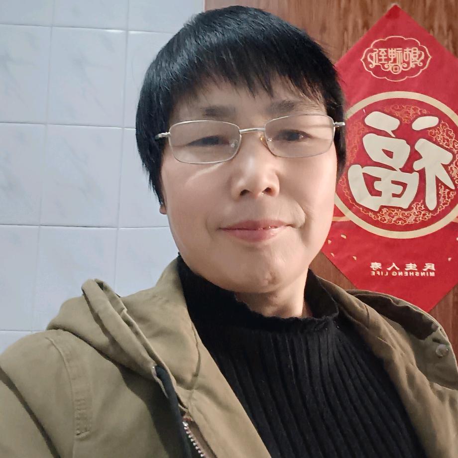 蕊姐