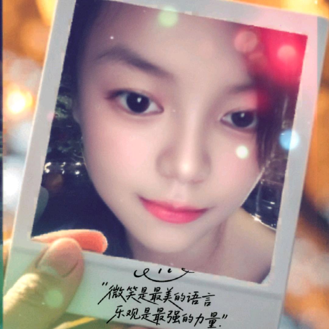 ꪋℒᎭℯ⃝浅忆ꪋꪆ꫁⁵²⁰꧔