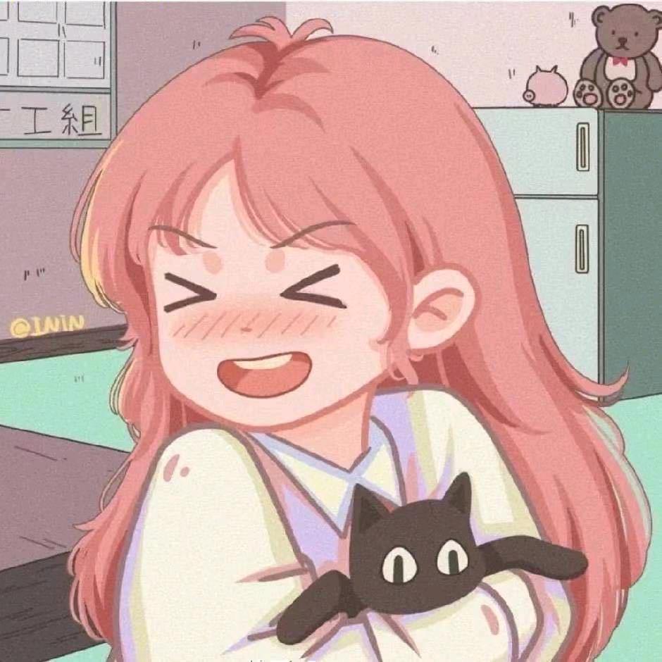 HUAN