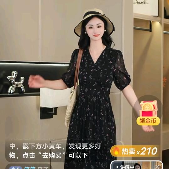 明明呀