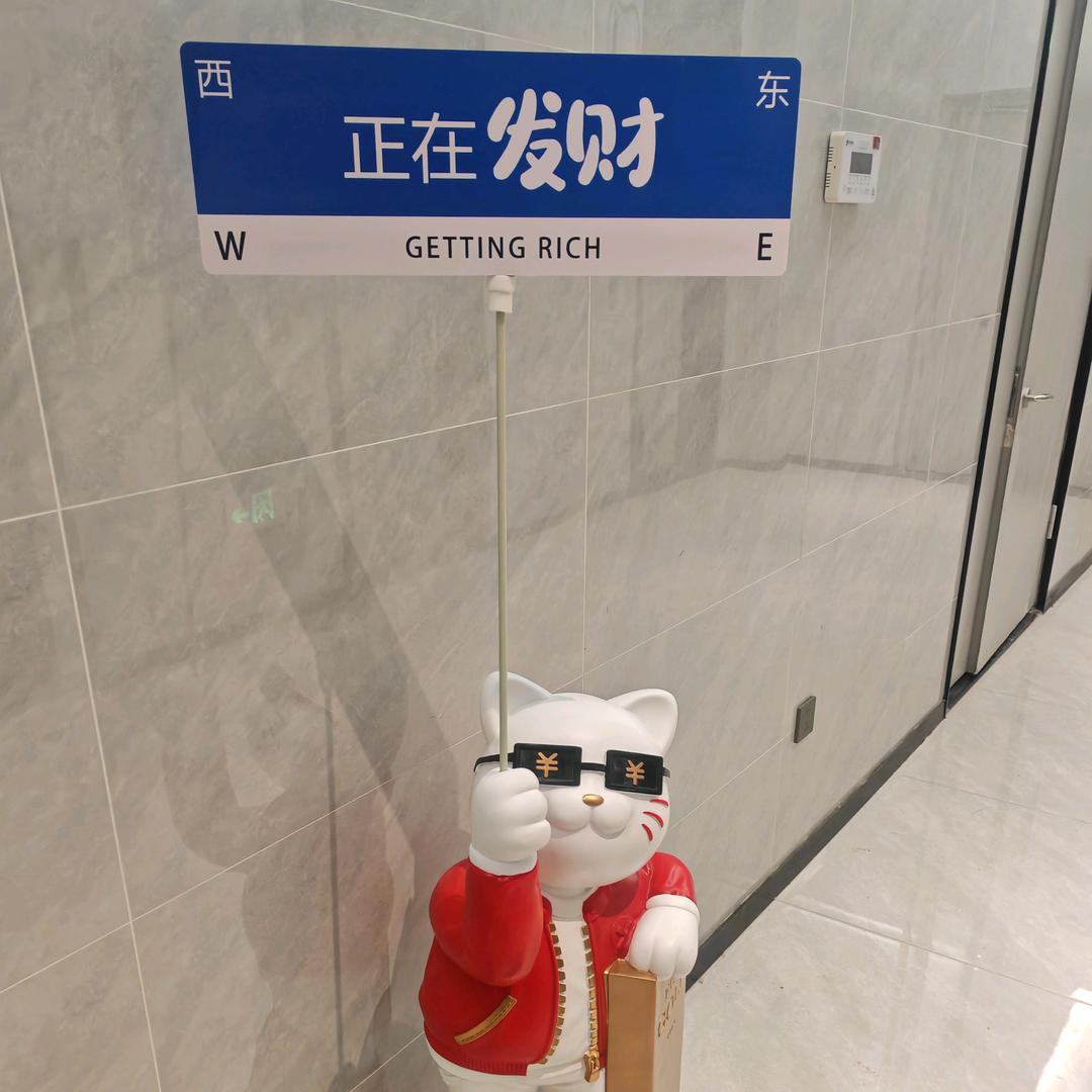 咕叽叽