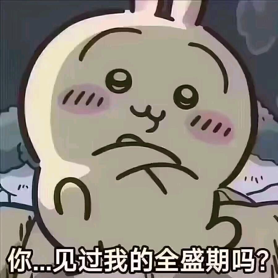 清水流霞