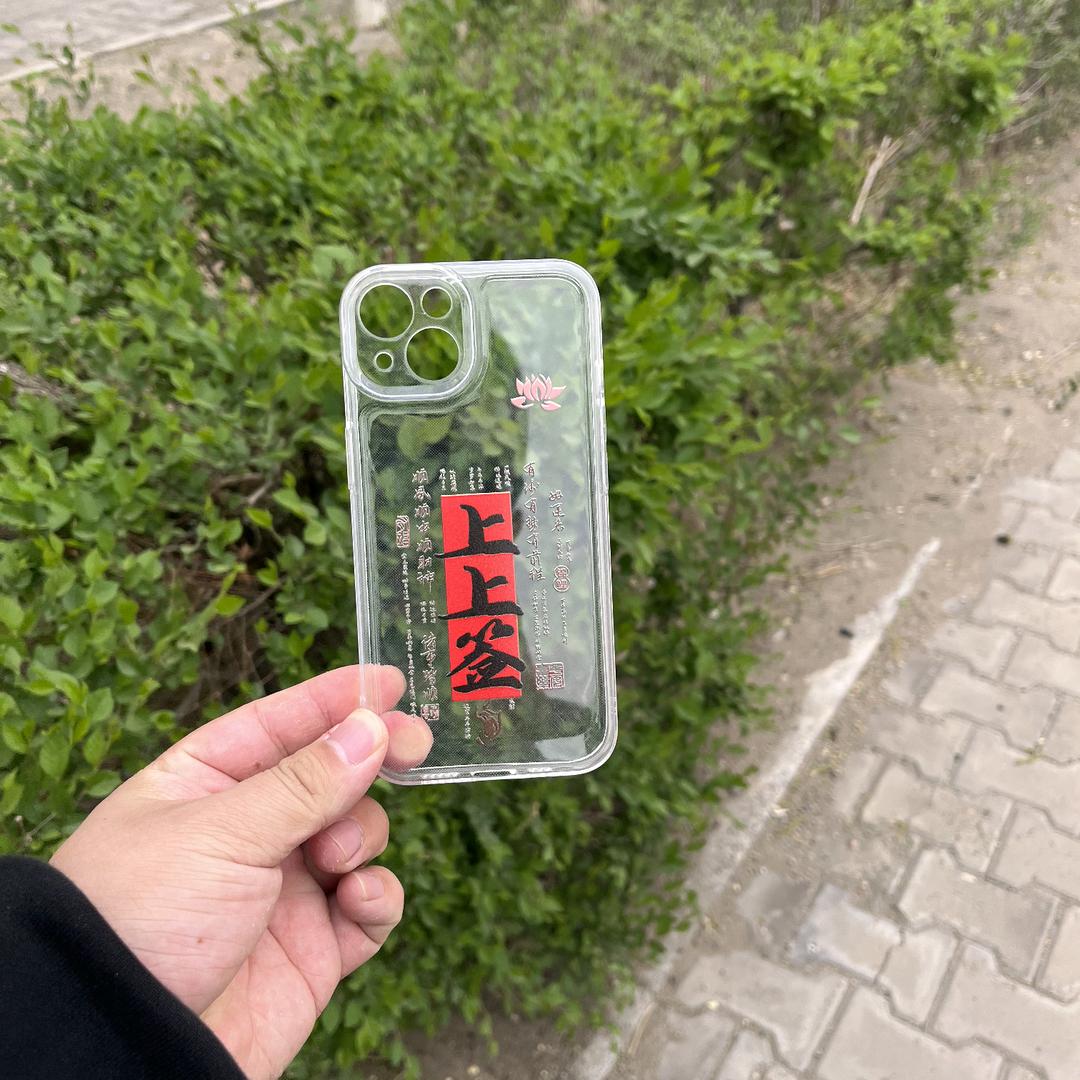 一周7个早八