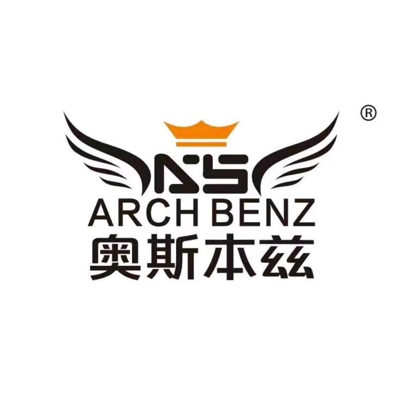 奥斯本兹一丁运动用品专卖店
