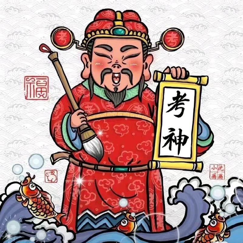 莘知教育-小影老师🤔