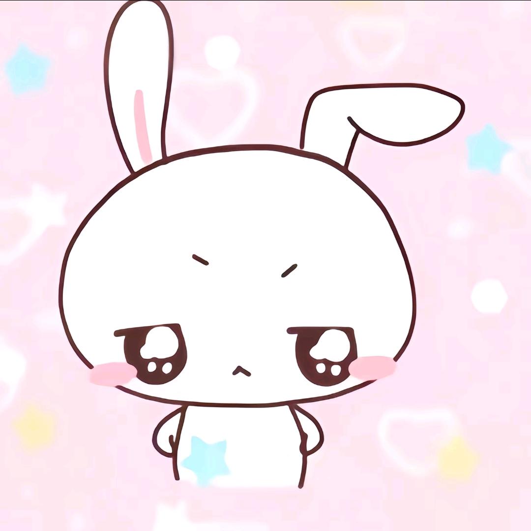 唉