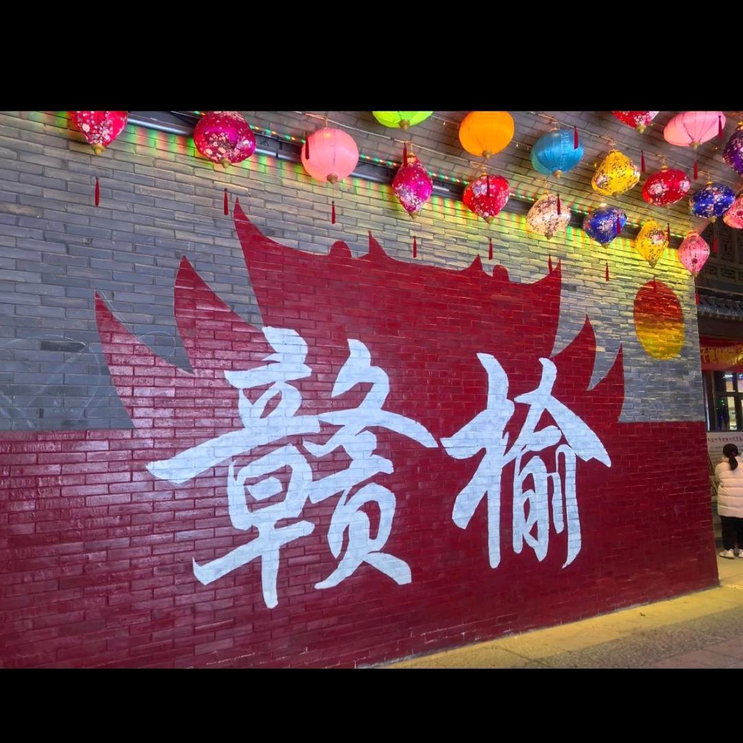 @初三♥(｡￫v￩｡)♥