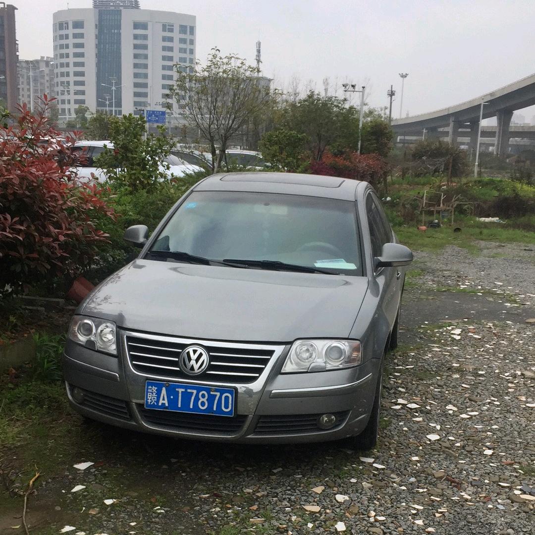 xxk