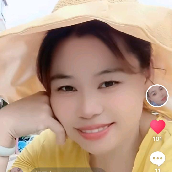 好开心