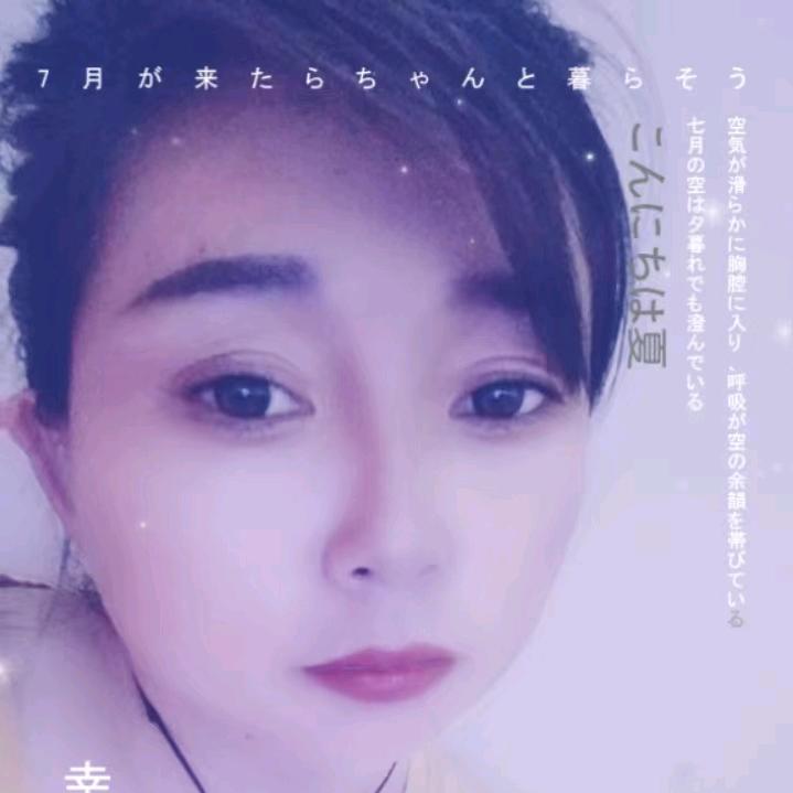 幸运ঞ相随ঞ💕꧔ꦿ᭄࿐ᩚ