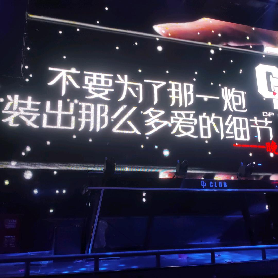 在线求昆明富婆