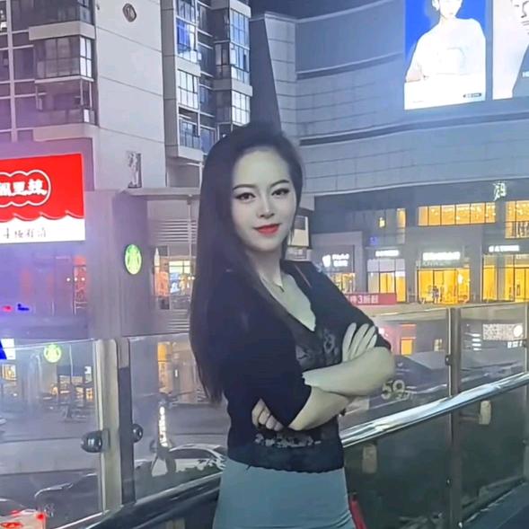 你的姨