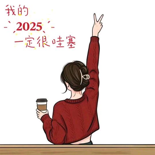 💞༊ღ᭄🍀四叶草🍀ꦿ꧔ꦿ᭄?