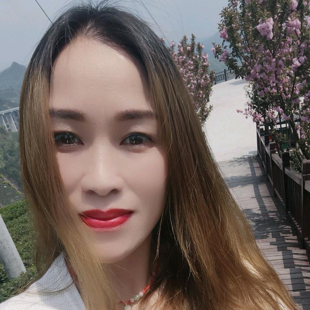 笨笨贵州单身布依阿妹
