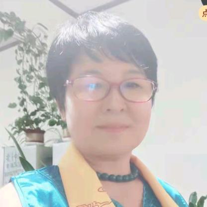 心想事成