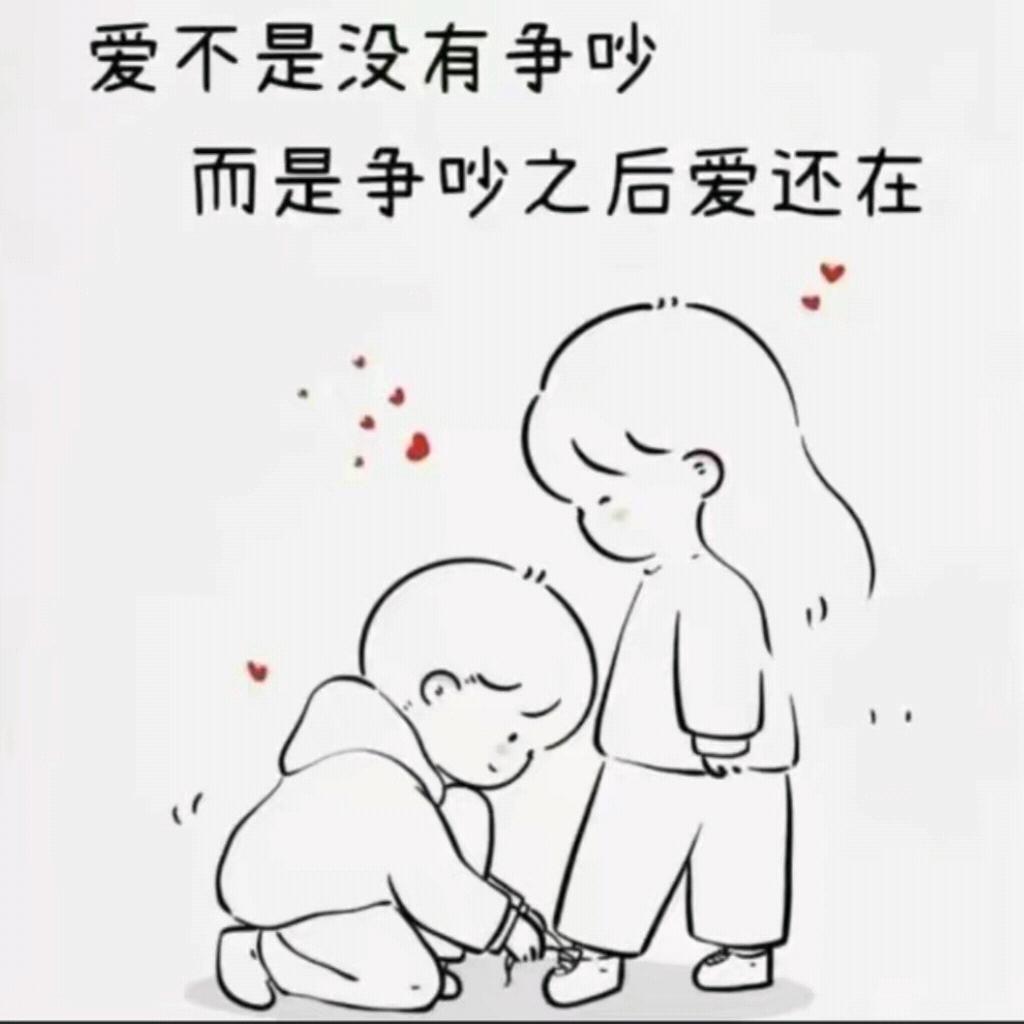 善语结善缘