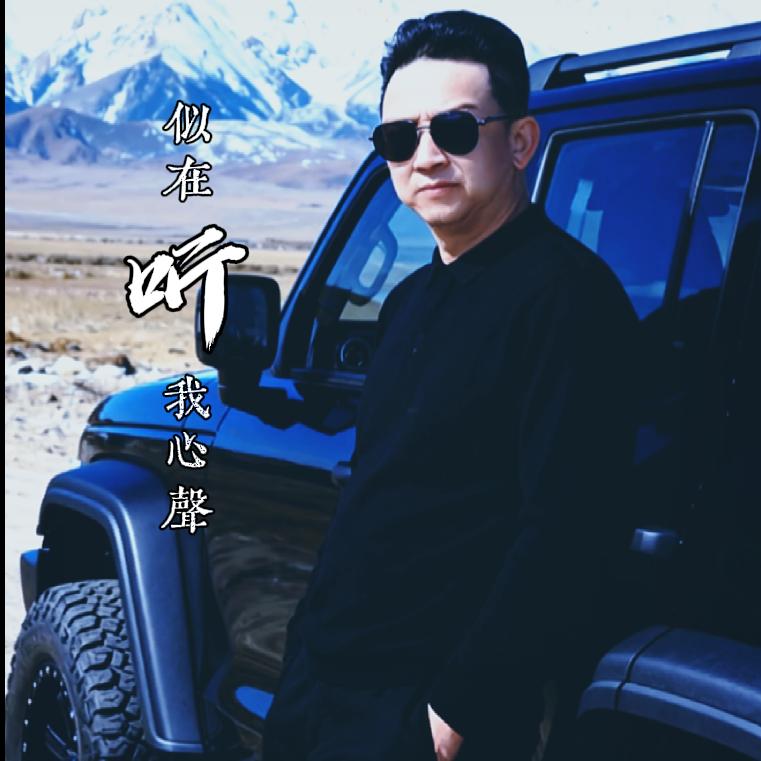 快递老铁扎心pak youᵕ᷄≀ ̠ᵕ᷅