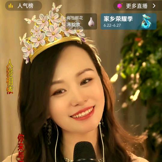 风雨❤️彩虹🌈