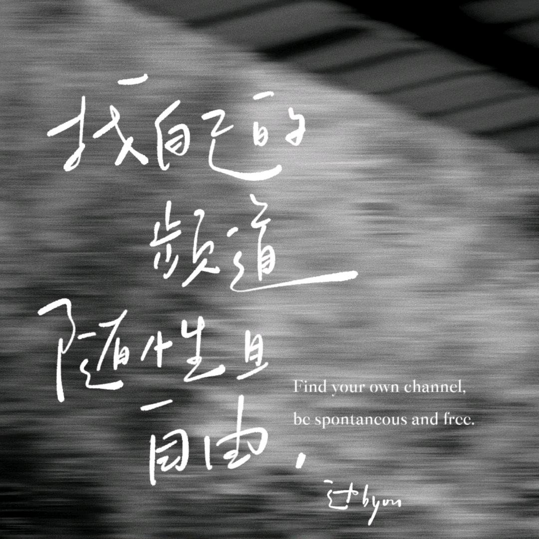 爱学习的阿飞