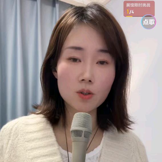 小丹