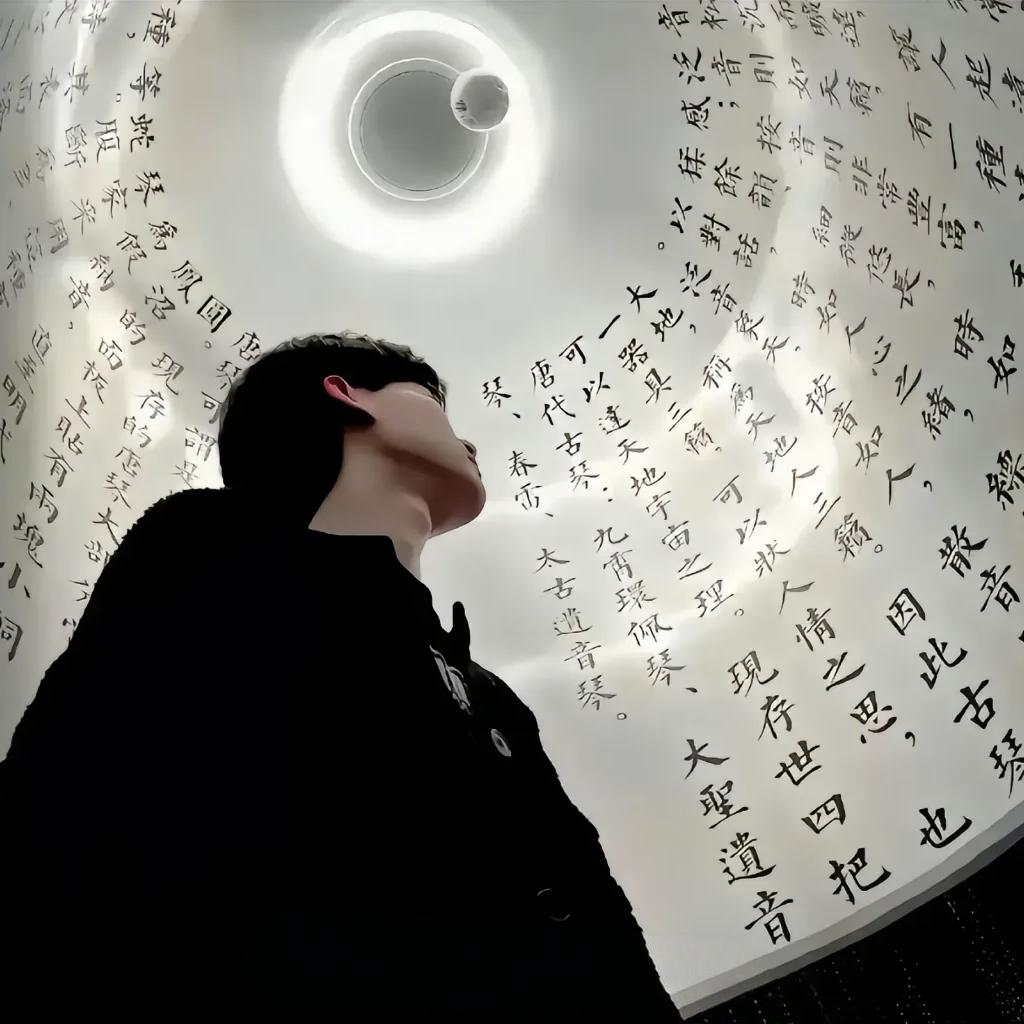 慕辞
