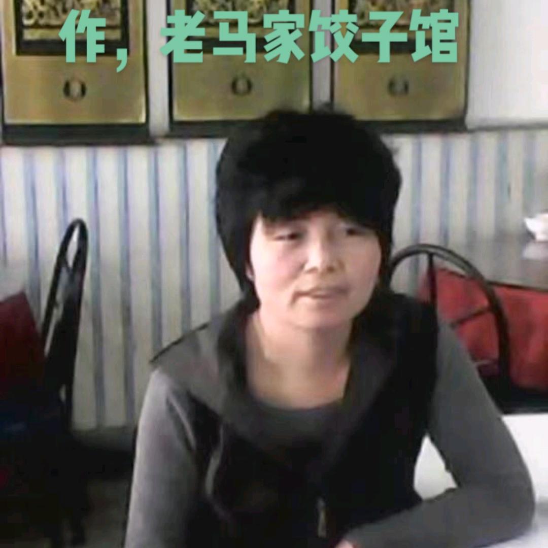 心语