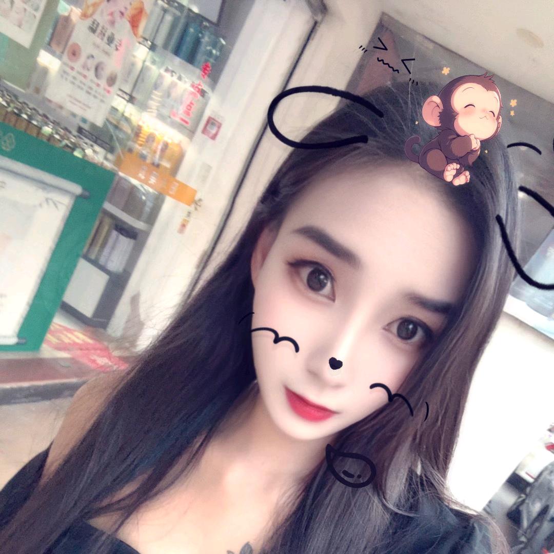 云妹