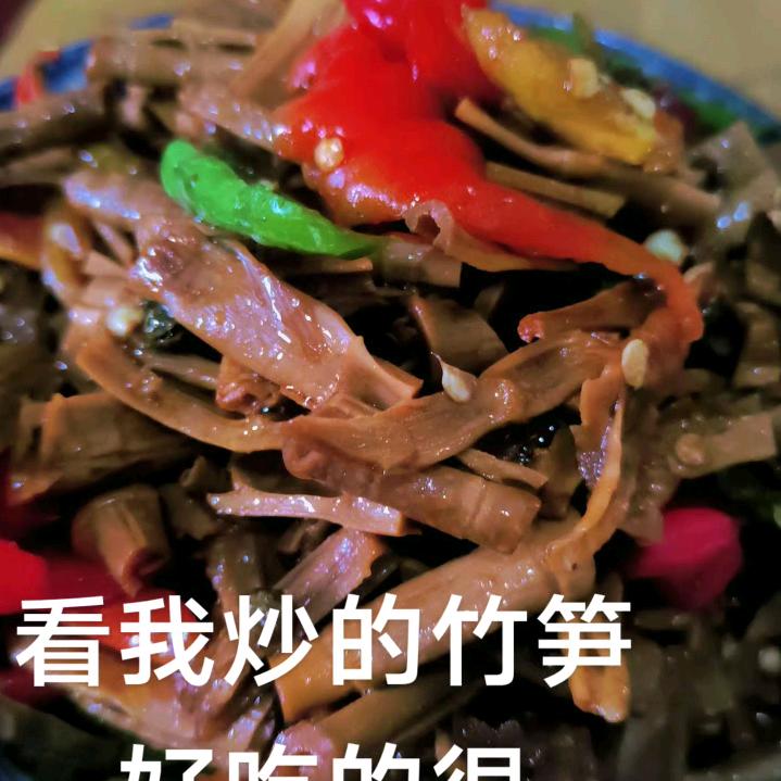 天天好心情