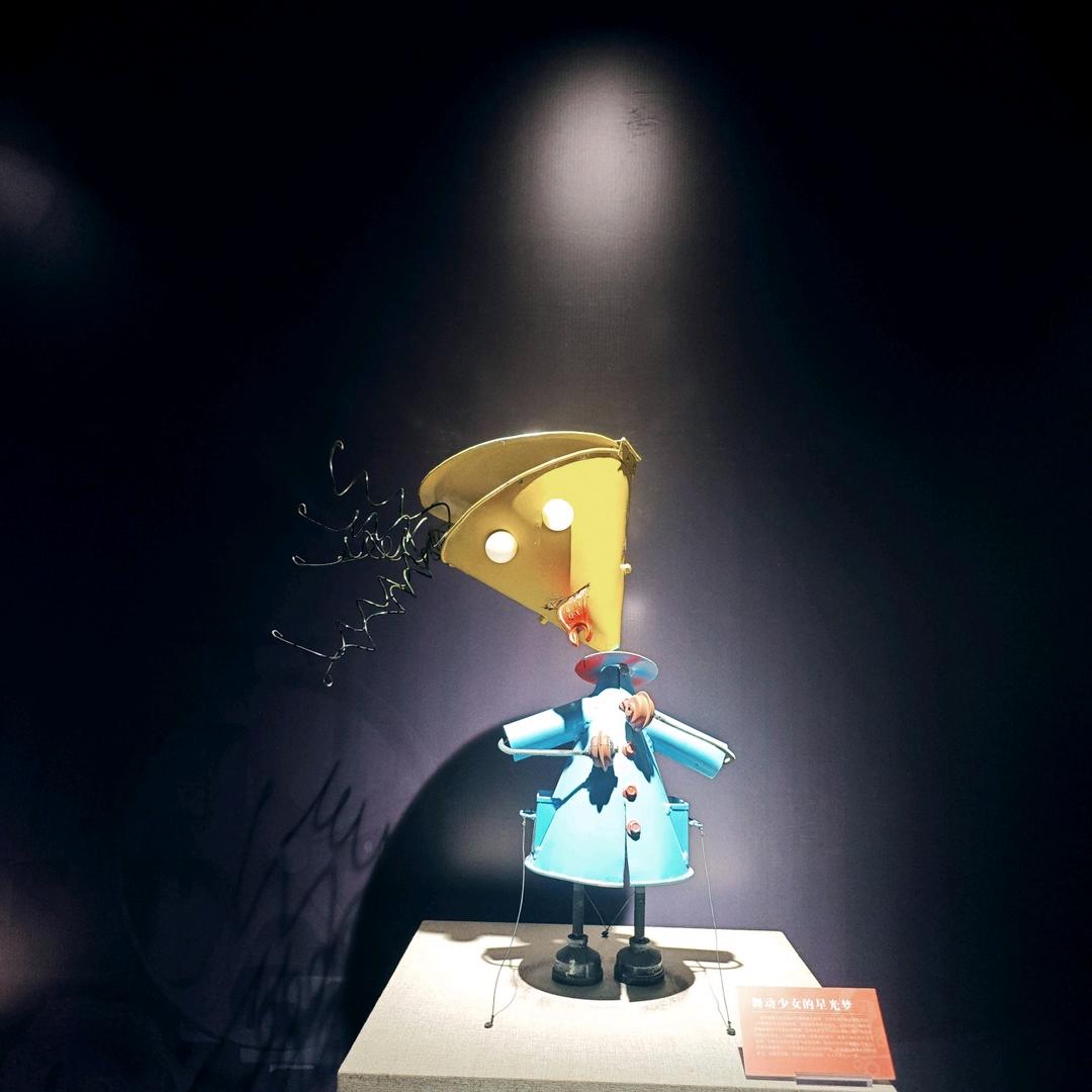 mono