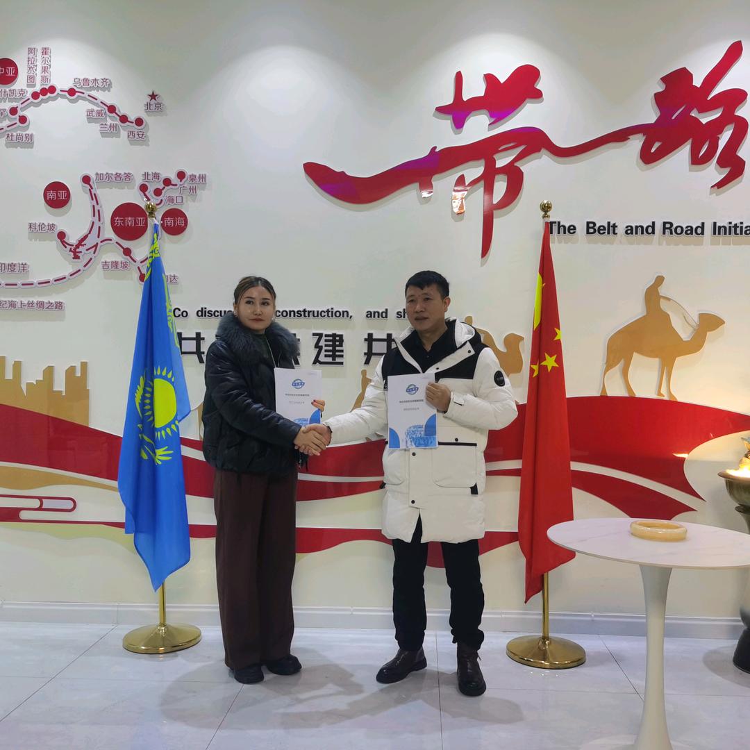 中达世佳集团培训中心 巴老师