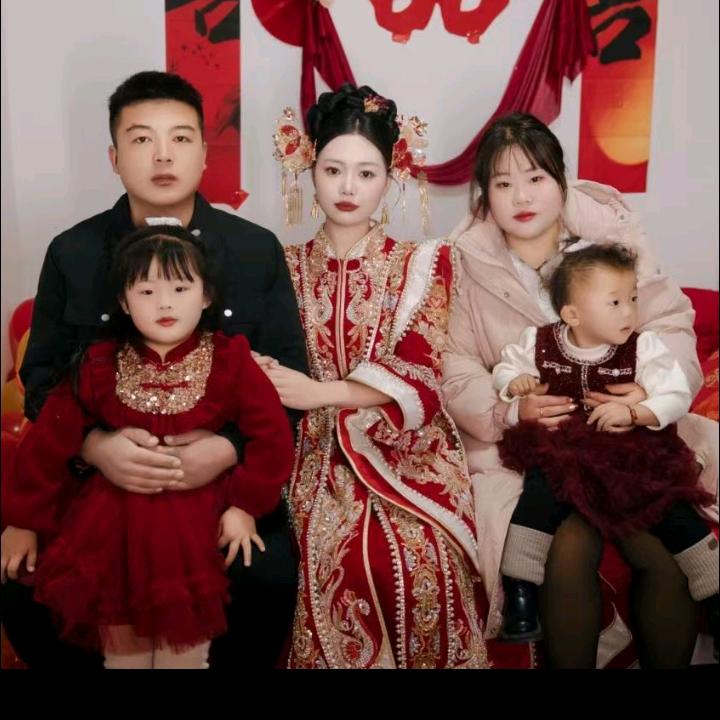 心想事成…