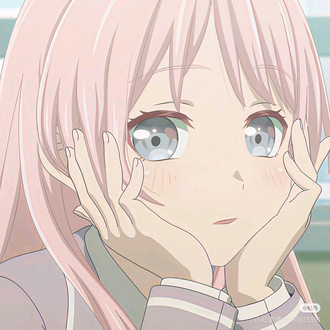 CHIHAYA