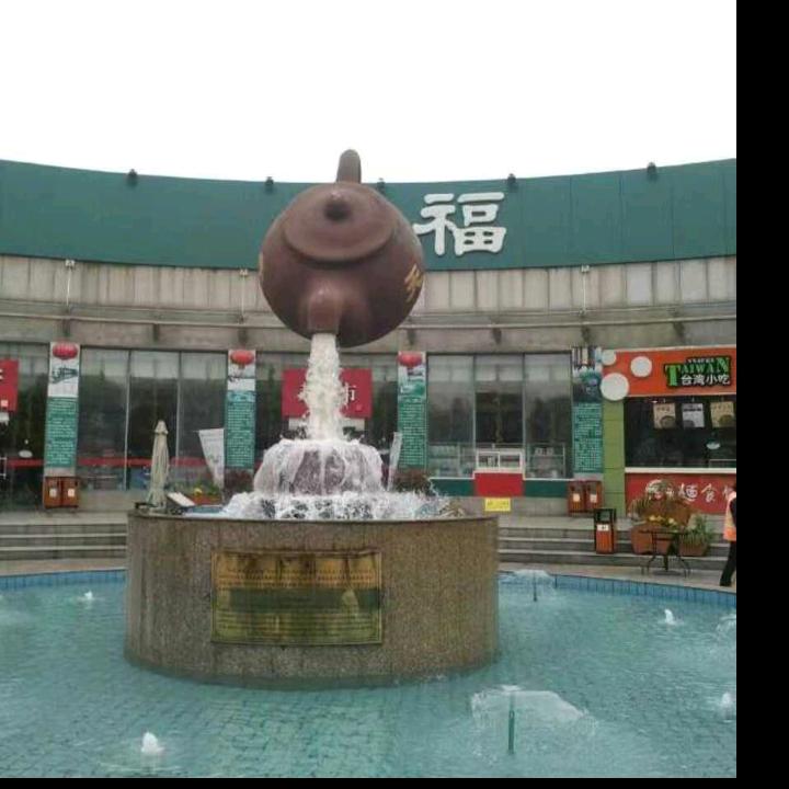 梦侠他爸