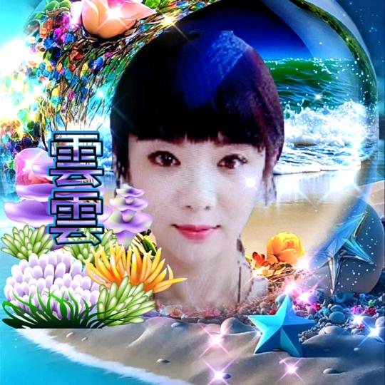 雲雲🌈