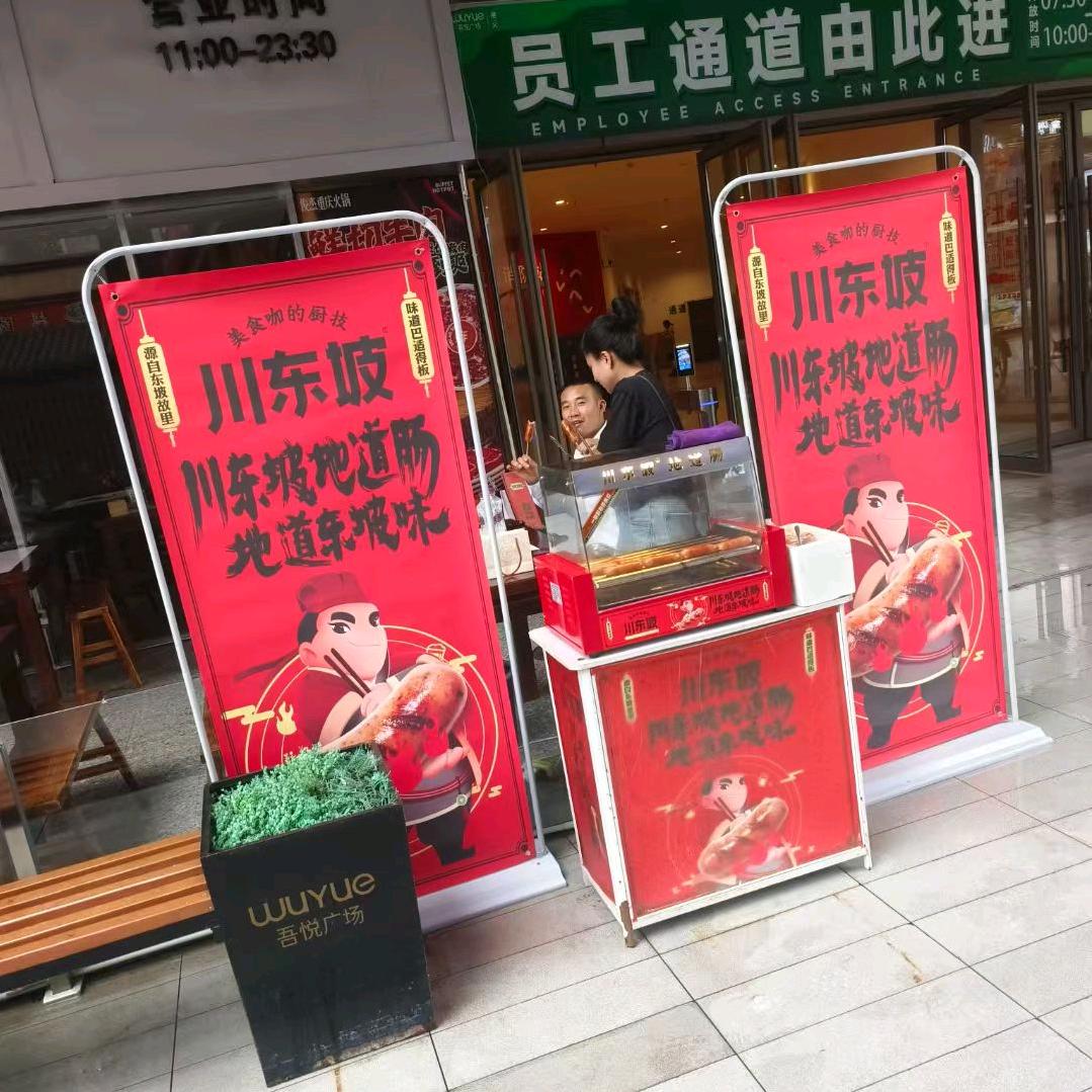 我点赞.