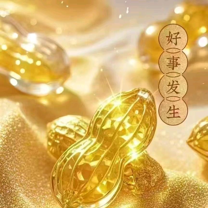 随❤️