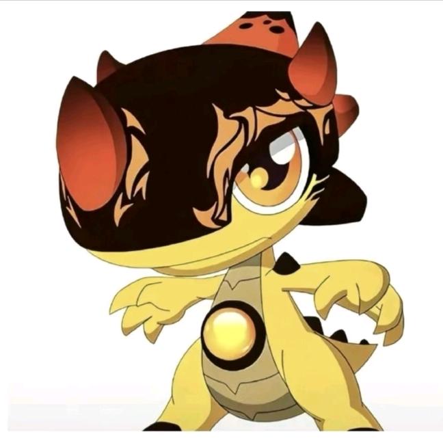 真