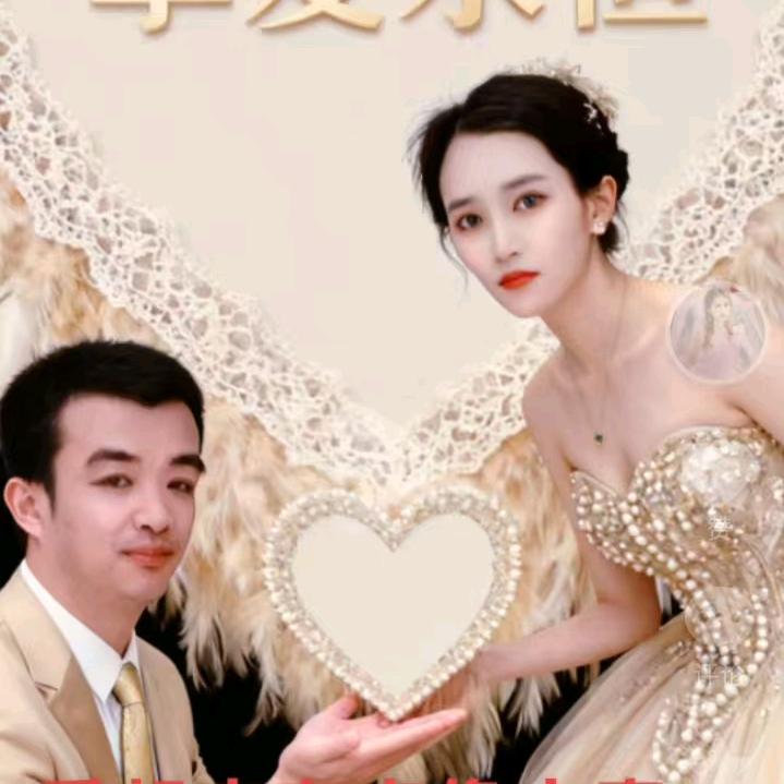 等待